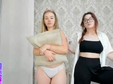 couple Girls On Cam with normaduell