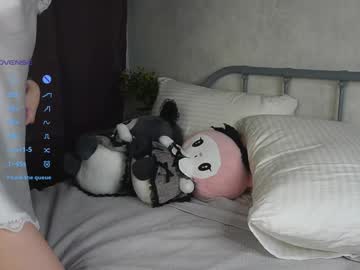 girl Girls On Cam with akumadadrive