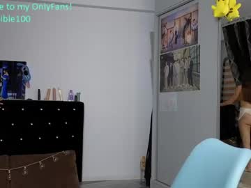 girl Girls On Cam with kim_possible_01