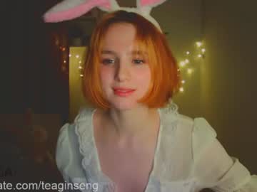 girl Girls On Cam with teaginseng